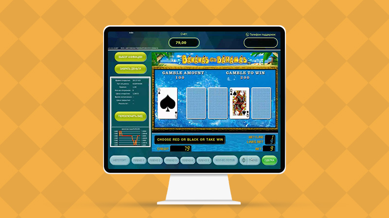 Connect HolyTrade terminals: key advantages